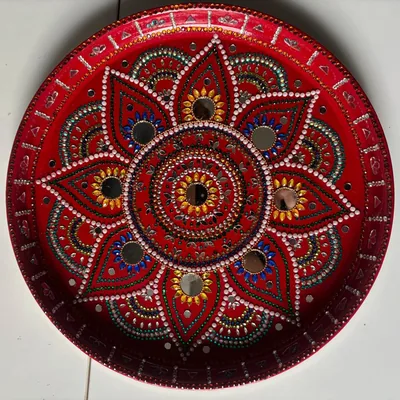 Suraj Kamal